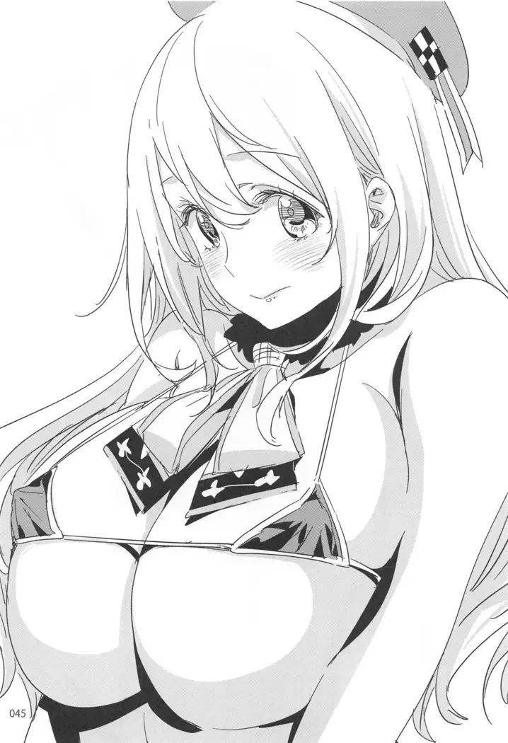 ED no Rakugaki Matome2