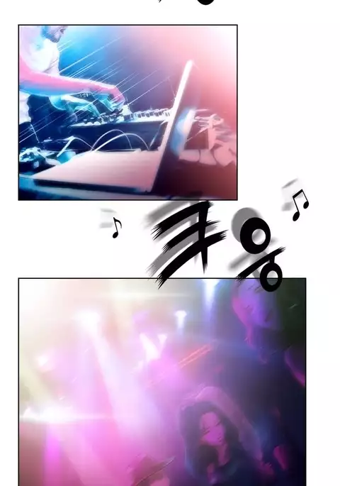 Erotic Sensuality & Perception Ch. 1-5