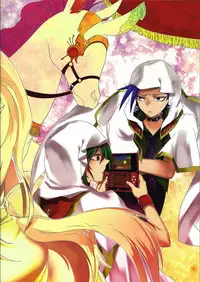 (Sennen Battle Phase 17) [BON (Ibonnu)] Unicorn Panic! (Yu-Gi-Oh! ARC-V) [English] {Hennojin}