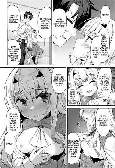 (C99) [Monochrome Circuit (racer)] Datte Ryuu nanode | After all, I'm a dragon (Fate/Grand Order) [English] [Douzo Lad Translations]