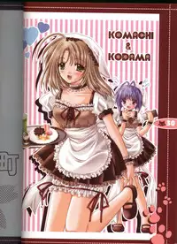 (C63) [JOKER TYPE (Nishimata Aoi)] Sore wa Maichiru Sakura no Youni Sengashuu Vol. 2 「farewell -Innocent snow fell into the small town in a book...」 (Sore wa Maichiru Sakura no Youni)