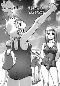 [Minazuki Juuzou] Zutto Zutto Suki Datta... | I've always loved you... Ch. 1-8 [English] [gustmonk]