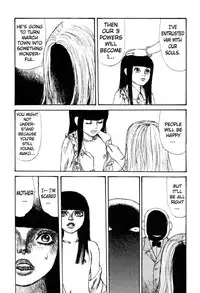 [Matsumoto Jiro] Tropical Citron 1