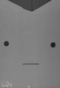 (C83) [Dodo Fuguri (Shindou)] Bitch Sensei de Hoken taiiku (Ansatsu Kyoushitsu) [Chinese] [空気系☆漢化]