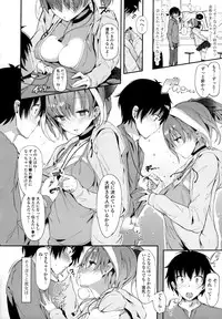 [momi] Rennyu Tales+toranoana Tokuten