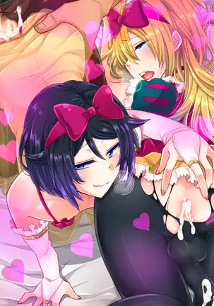 Shirayuki Hime to Mahou no Ringo