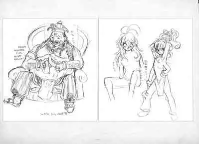 ALICESOFT ORION SCRIBBLES with CROQUIS ULTIMATE EDITION VOL.2 織音計画特別版 ラフ画集