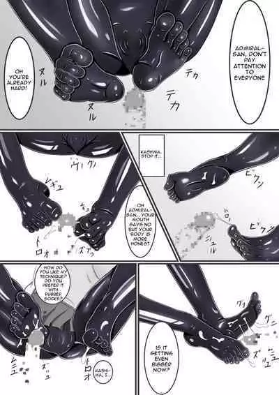 Rubber Kashima-San 1 & 2