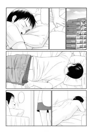 Yagai Play no Susume