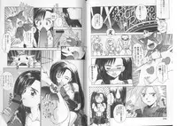 [Anthology] Girls Parade Special (Final Fantasy 7)