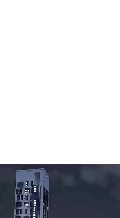 【周六连载】女友的姐姐（作者：橡果人&獵狗） 第1~24话