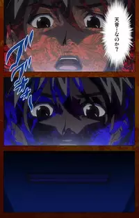 [G.J?] [Full Color Seijin Han] Anata no Shiranai Kangofu Kouhen Complete Ban [Digital]