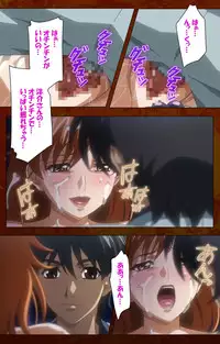 [G.J?] [Full Color Seijin Han] Anata no Shiranai Kangofu Kouhen Complete Ban [Digital]