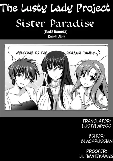 Onee-chan! Tengoku - Sister Paradise Ch. 1-11