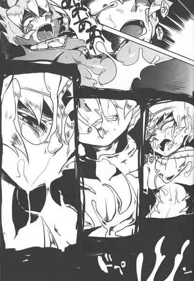 (DUEL PARTY 2) [Megane no fuchi (Itsuki)] Tsugi hagi Phecda (Yu-Gi-Oh! ZEXAL)