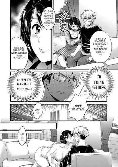 [Pon Takahanada] Shujin ni wa Naisho Ch. 5 [English] [Digital]
