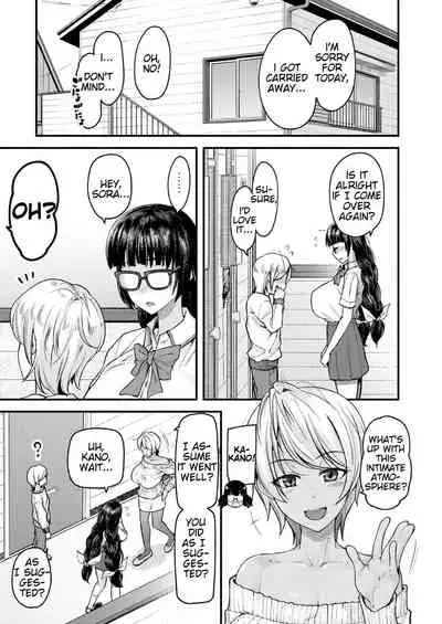 [Johnny] Nyuushiki Love Knowledge ~Kimochi Iikoto Oshiemasu~ | Nyuushiki Love Knowledge ~I'll Teach You Something Nice~ Ch. 1-5 [English] [AntaresNL667]