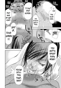 [Himuro Serika] Kimi, Hentai... da yo ne Ch. 2 [English] [N04h] [Digital]