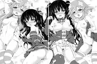 (C84) [White Clover (Hinamori Yui)] W-CLOVER vol.01 (Hyperdimension Neptunia)