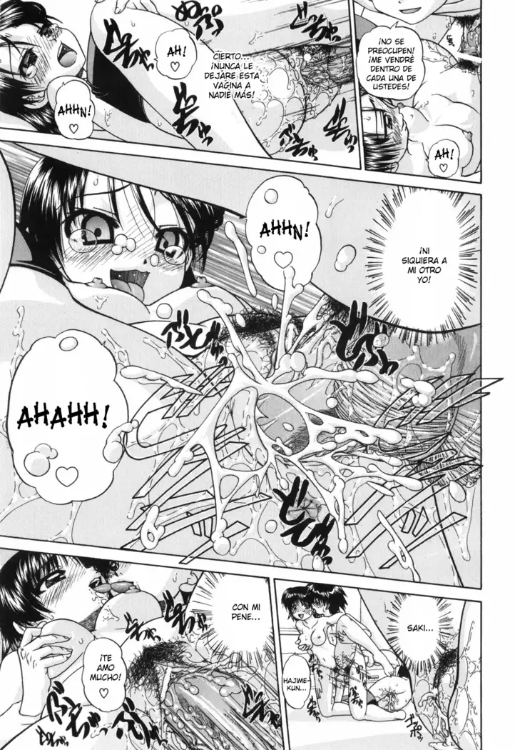 Waisetsu Ehon Ch. 1-6