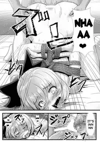 [Arachnomania (Kumoemon)] Kumo Musume no Shibarikata | Spider Girl's Shibari (Touhou Project) [English] [doujin-moe.us] [Digital]