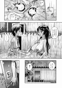 COMIC Megastore H 2004-10