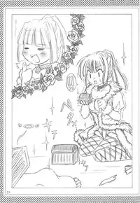 (C67) [Promised land, Hakkaisan (Tachibana Akari, Murakami Moe, Mya Katsuki)] GO★FIGHT★WIN!! XII (Ragnarok Online)