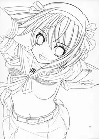 (C71) [Oh!saka Spirits (Aiyama Toshikazu, Ugeppa)] ROSEN RITTER (The Melancholy of Haruhi Suzumiya)