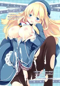 (CT22) [D.N.A.Lab., Ichigo Size (Miyasu Risa, Natsume Eri)] Hey Soko no Teitokuu (Kantai Collection)