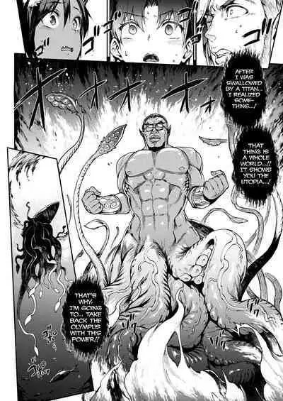 [Erect Sawaru] Raikou Shinki Igis Magia III -PANDRA saga 3rd ignition- Ch.1-5 [English] [biribiri] [Digital]