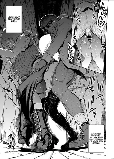 [ERECT TOUCH (Erect Sawaru)] Flower Vendor ~Hanauri Onee-san ni Yasashiku Fudeoroshi~ | Flower Vendor ~Gently Losing My Virginity To Miss Flower Vendor~ [English] [RedLantern]