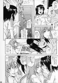 (C68) [Bakuretsu Fusen (Denkichi)] Burst!! Vol.4 (Mobile Suit Gundam SEED DESTINY)