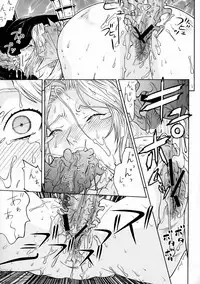 (C71) [From Japan (Aki Kyouma, Funato Hitoshi)] FIGTHERS YOTTAMIX FYM 3Y (Dead or Alive Xtreme Beach Volleyball)