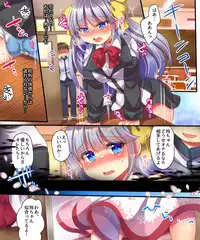 [Ue ni Aru Mikan (Reitou Mikan, Amulai)] Dennou Sekai ni Torawarete ~Onna Avatar de Seihoushi Jugyou, Uketemasu~[Digital]