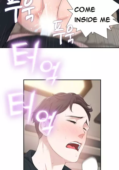 Tissue Thieves Ch.1-20