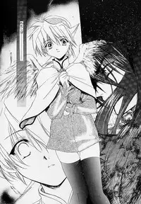 (C58) [Toko-ya (Kitoen)] Ware wa Kurashi, Saredo Uruwashi (Breath of Fire IV)