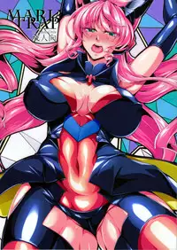 (C90) [Kanten Jigenryuu (Kanten)] MARIA TRAP (Senki Zesshou Symphogear) [Chinese] [涂鸦个人汉化]