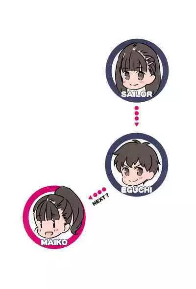 (C99) [Byousatsu Tanukidan (Saeki Tatsuya, Matroos Tomita)] Matroos Infection