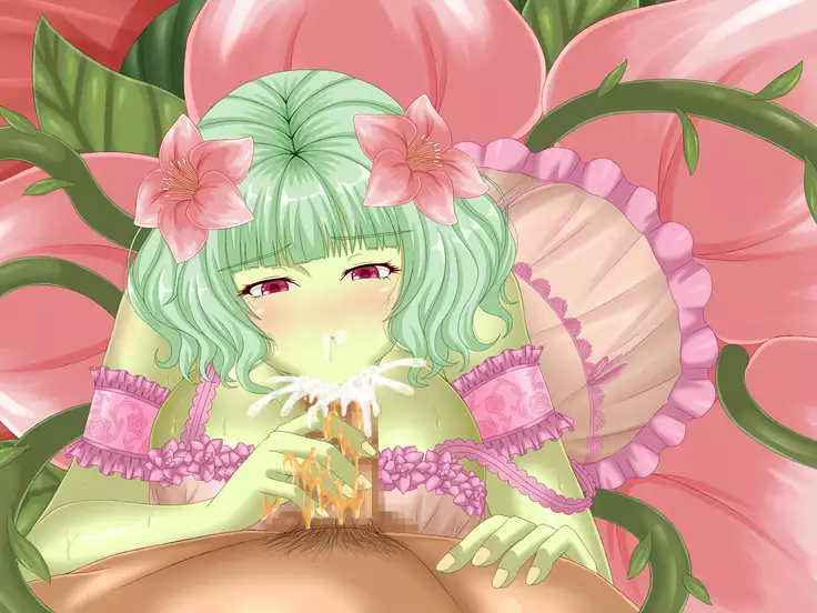 Mamono no Shoufu to Midara na Ichiya o