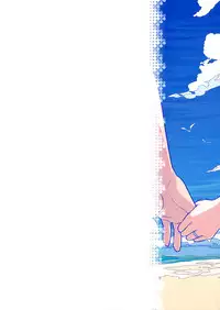 (C94) [Otaku Beam (Ootsuka Mahiro)] Stay by MeㆍBangaihen [Route-G]