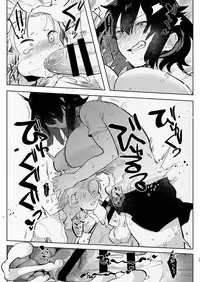 [Aimaitei (Aimaitei Umami)] Futanari Osananajimi to Ore to Hajimete no Gyaku Anal Kagai Jugyou [Digital]