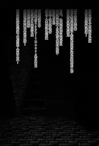 (C89) [SHINING (Shaian)] Gochuumon wa Seidorei desu ka? (Gochuumon wa Usagi desu ka?) [Chinese] [脸肿汉化组]