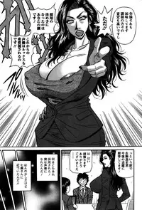 Action Pizazz DX 2016-02