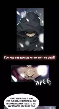 [Getty] Siren Ch.0-8 (English) (YoManga) (Ongoing)