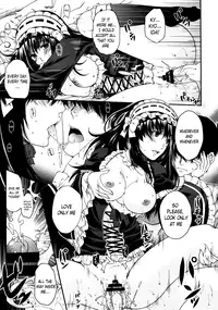 [Hiyoshi Hana] Kare to Imouto no Houteishiki | The Equation of Him and His Little Sister (COMIC Megastore 2012-08) [English] [The Lusty Lady Project]