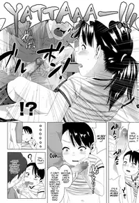 [Holiday Yasumi] Kaname-chan no Shoutai Fumei | An Unrecognizable Kaname-chan (COMIC LO 2016-11) [English]