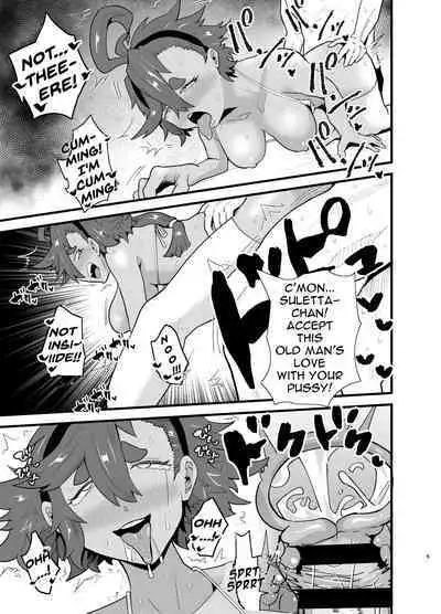 Gundam Fuuzoku Musou Suisei no Majo Hen | The Unparalleled Gundam Sex Industry - Witch of Mercury Edition