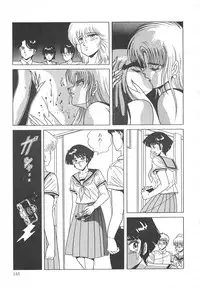 [Mizuhara Masaki] Heart Beat