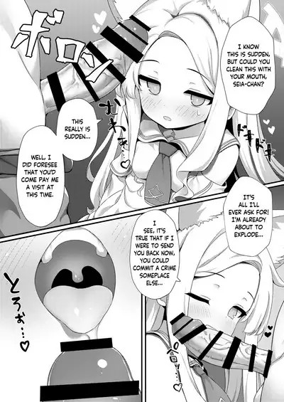 Yaa, Sensei... Kyou mo Suru Kai? | Hello, Sensei... Are We Doing It Today?