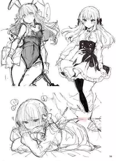 [Tayanumaya (Tanuma)] N/A! Anna-chan Matome Hon [Digital]